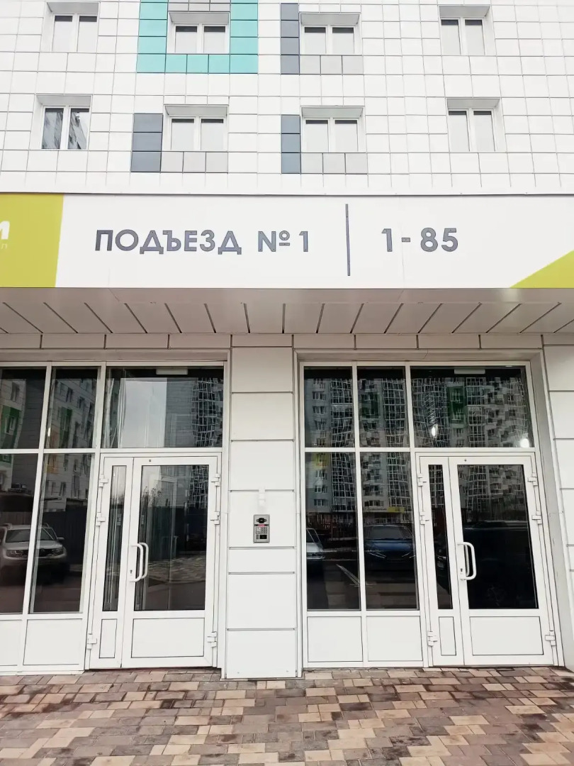 Квартира Уютная однокомнатная ЖК Озерки