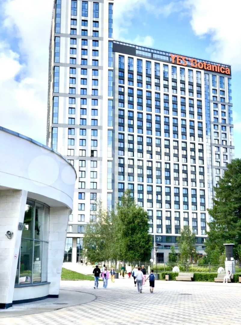 Апартаменты Уютная Студия