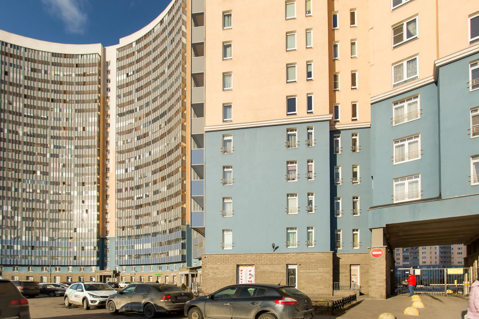 Апартаменты Merino Home Yellow