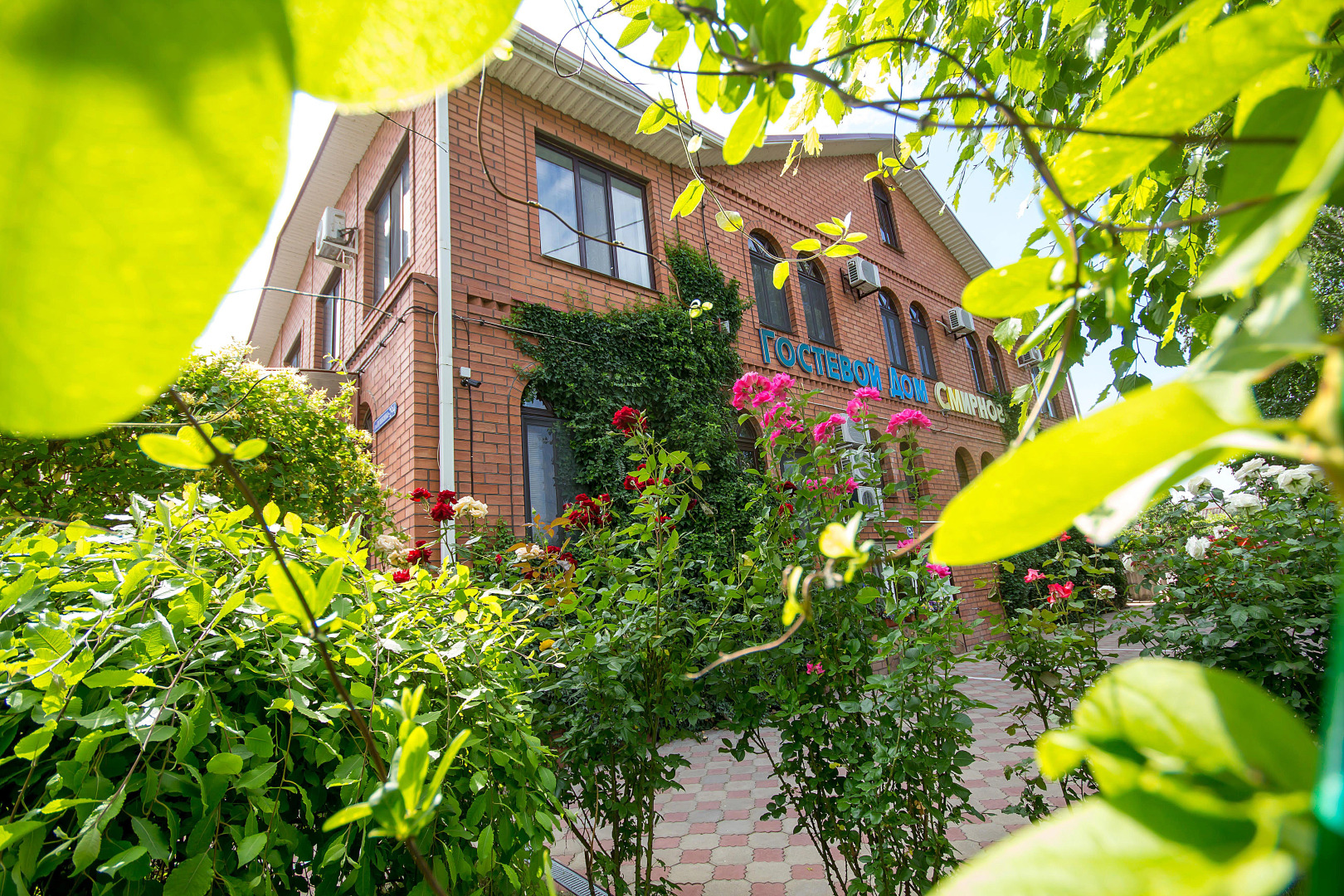 Гостевой Дом Смирновых