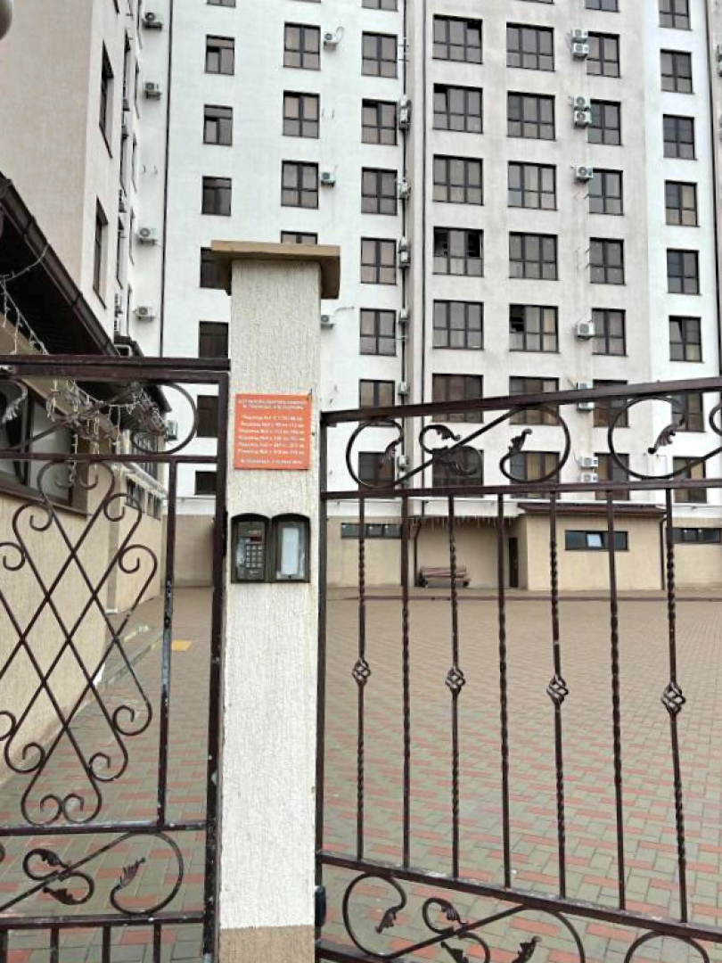 Апартаменты Кристалл