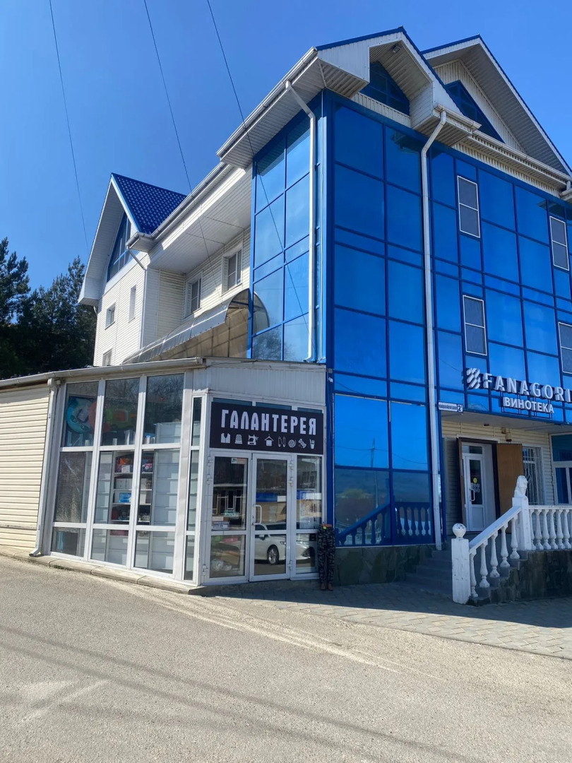 Квартира Наталья