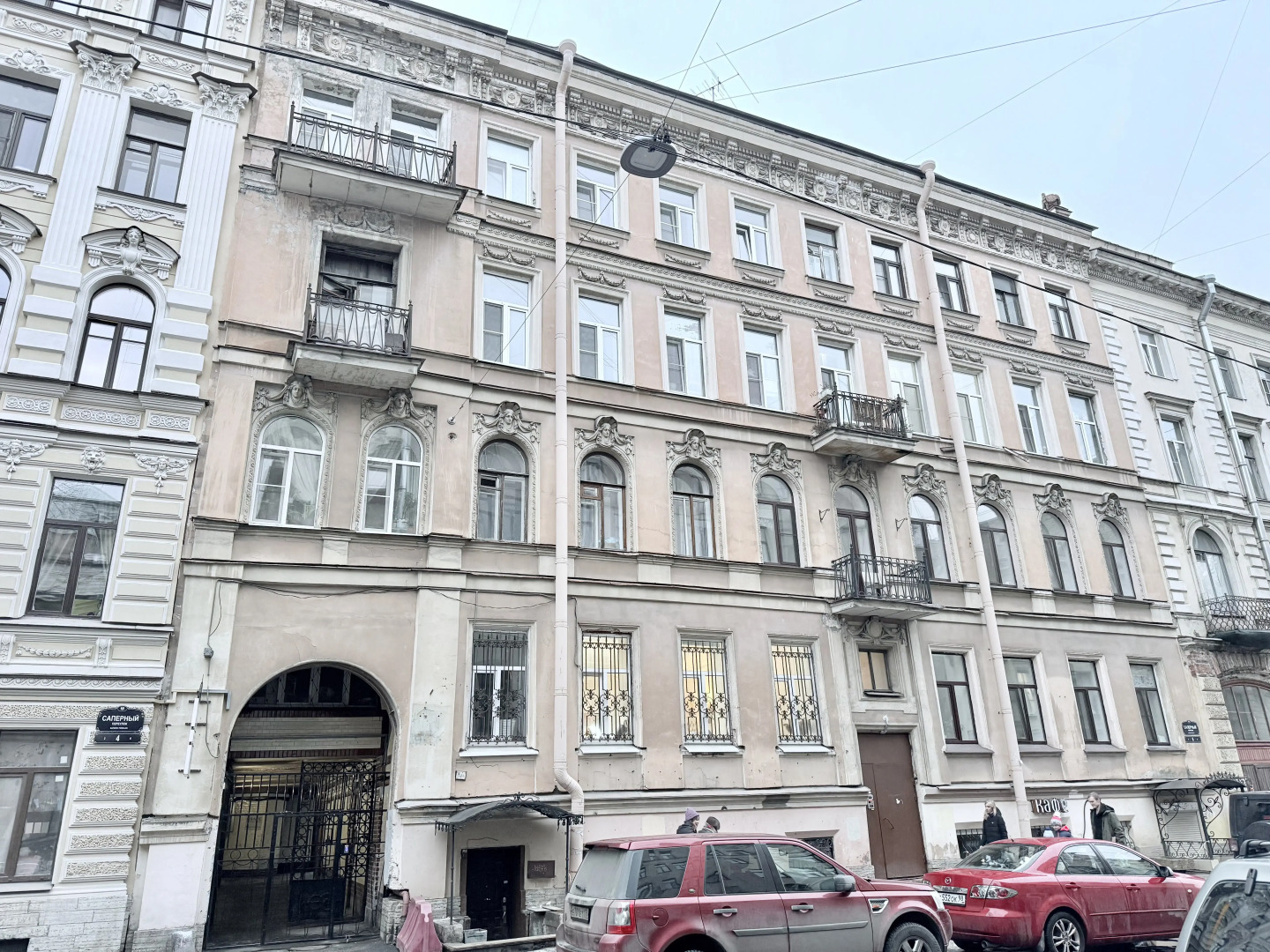 Квартира Magic Queen в Историческом Центре