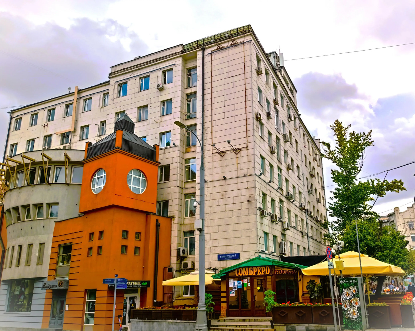 Хостел Moon Sky 24/7