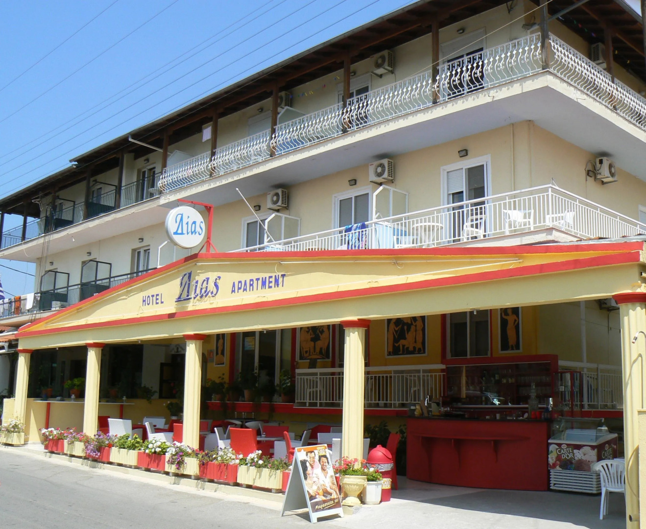 Hotel Dias Apartments