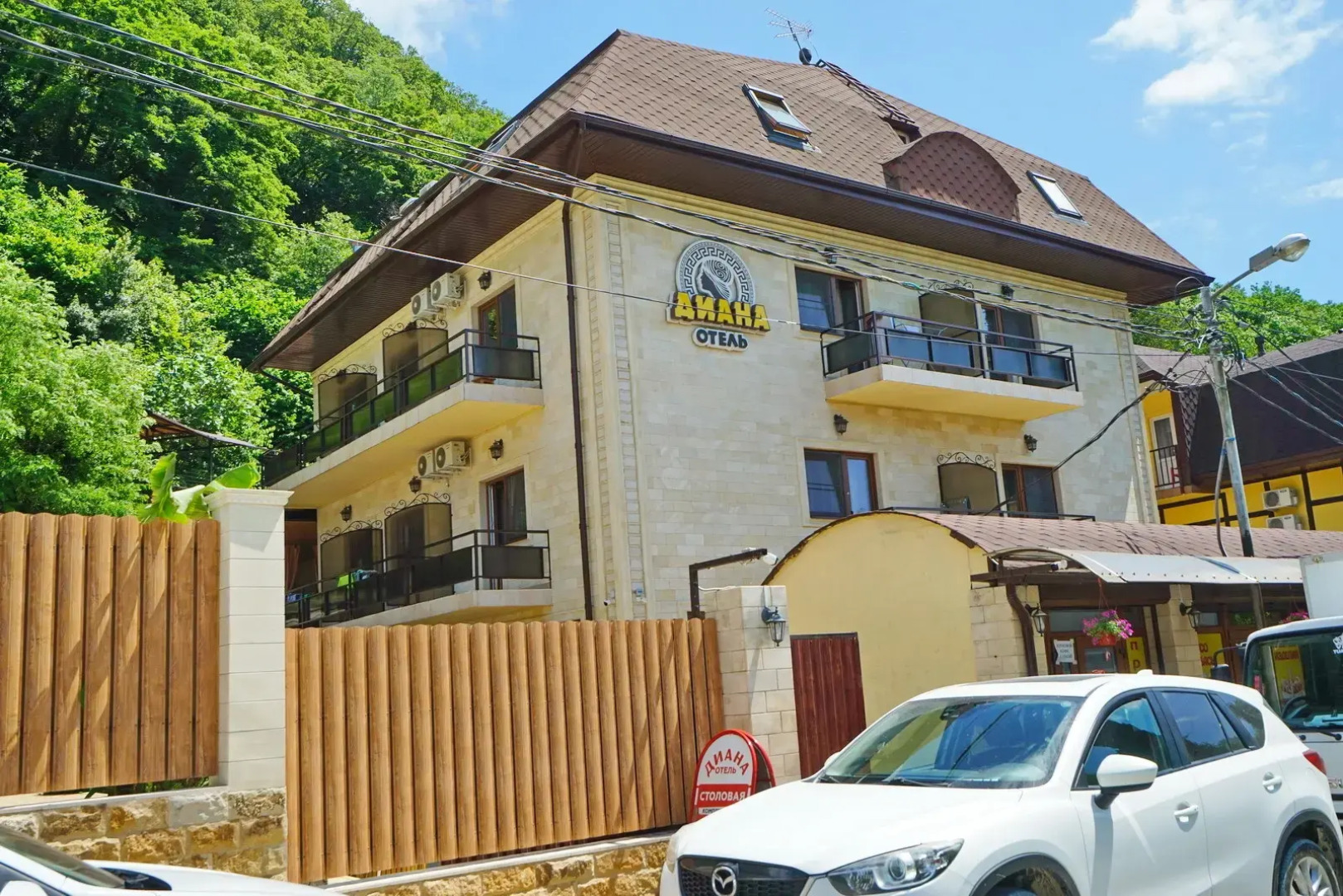 Гостевой дом Диана