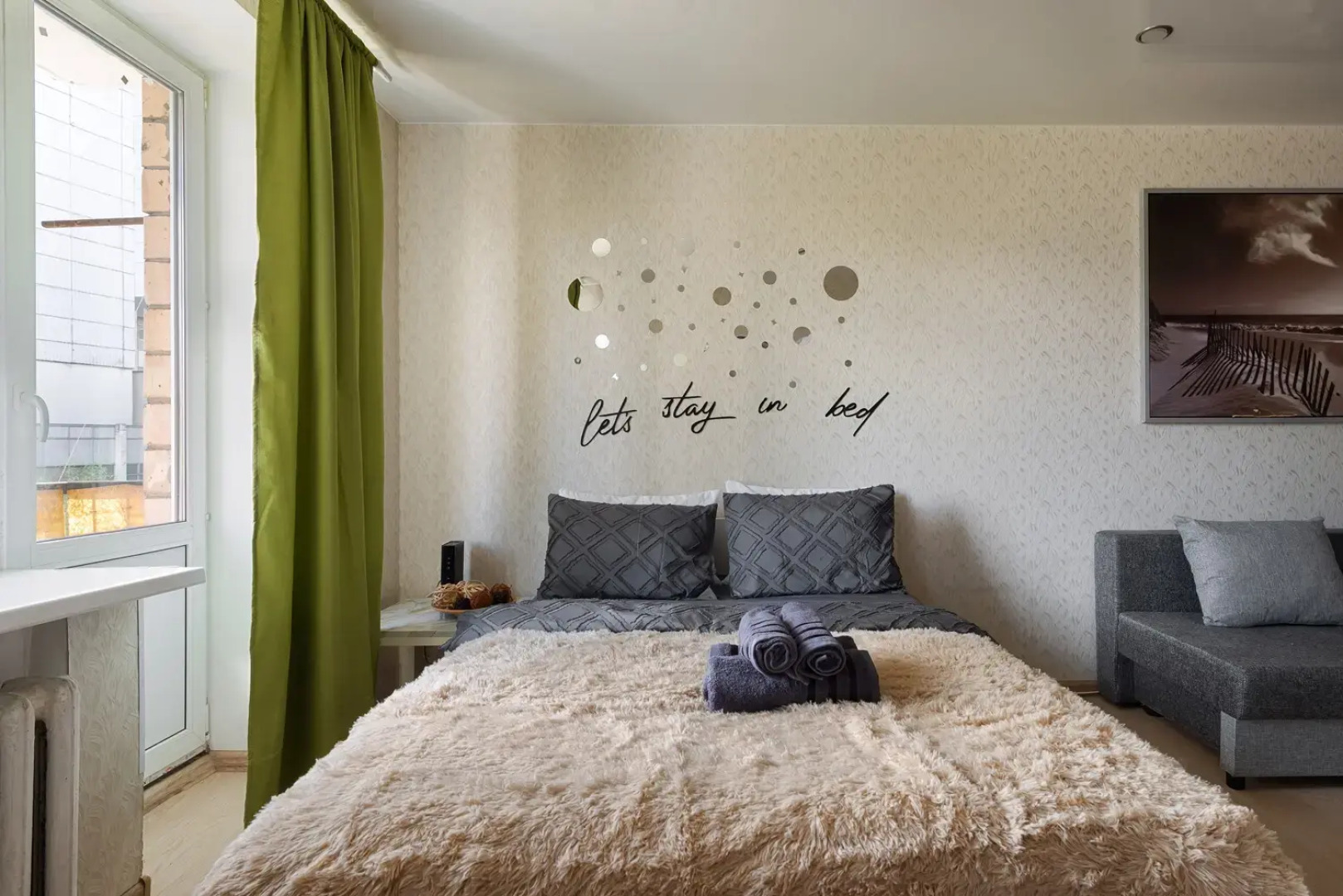 Апартаменты ComfortHomes метро Бауманская