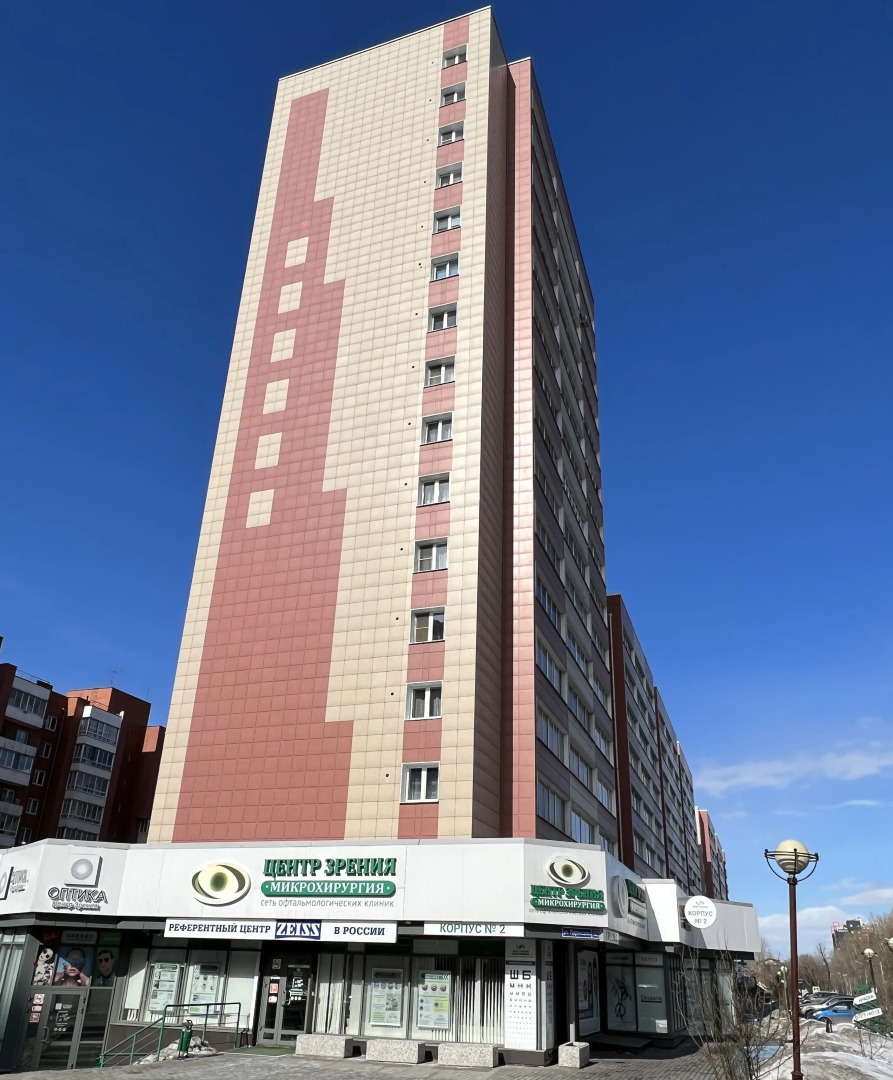 Квартира Студия Ядринцева 90-83 Иркутск центр КакДома