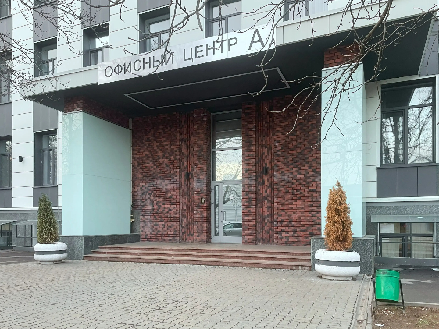 Апартаменты Dialog Apart 5