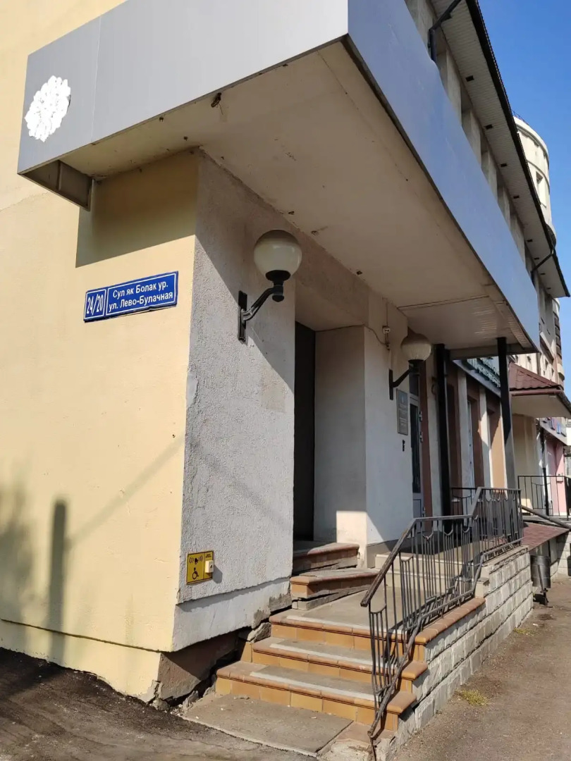 Хостел Улей