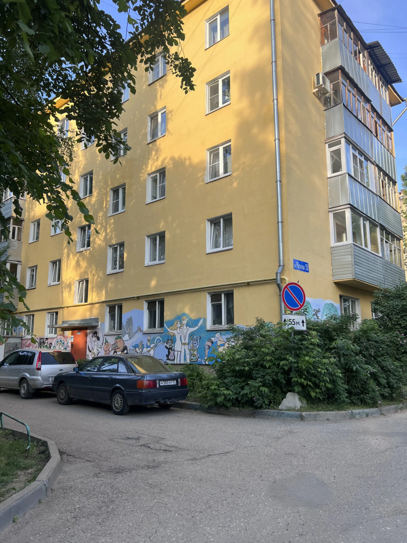 Квартира на Улице Чехова 28