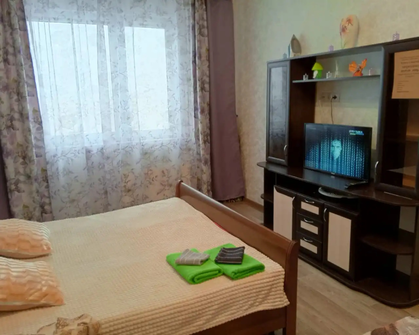 Апартаменты на Крылова