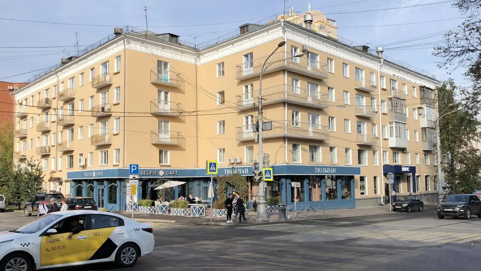 Апартаменты 2 Комнатные на Комсомольской 24