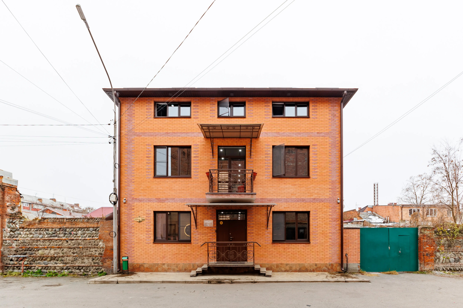 Хостел HohlÆnd