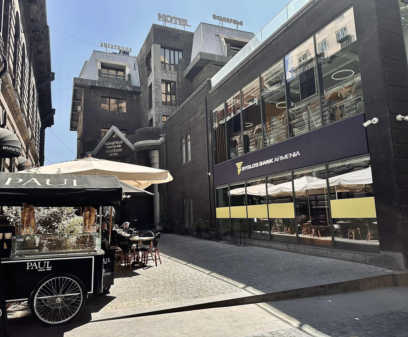 Отель Aviatrans