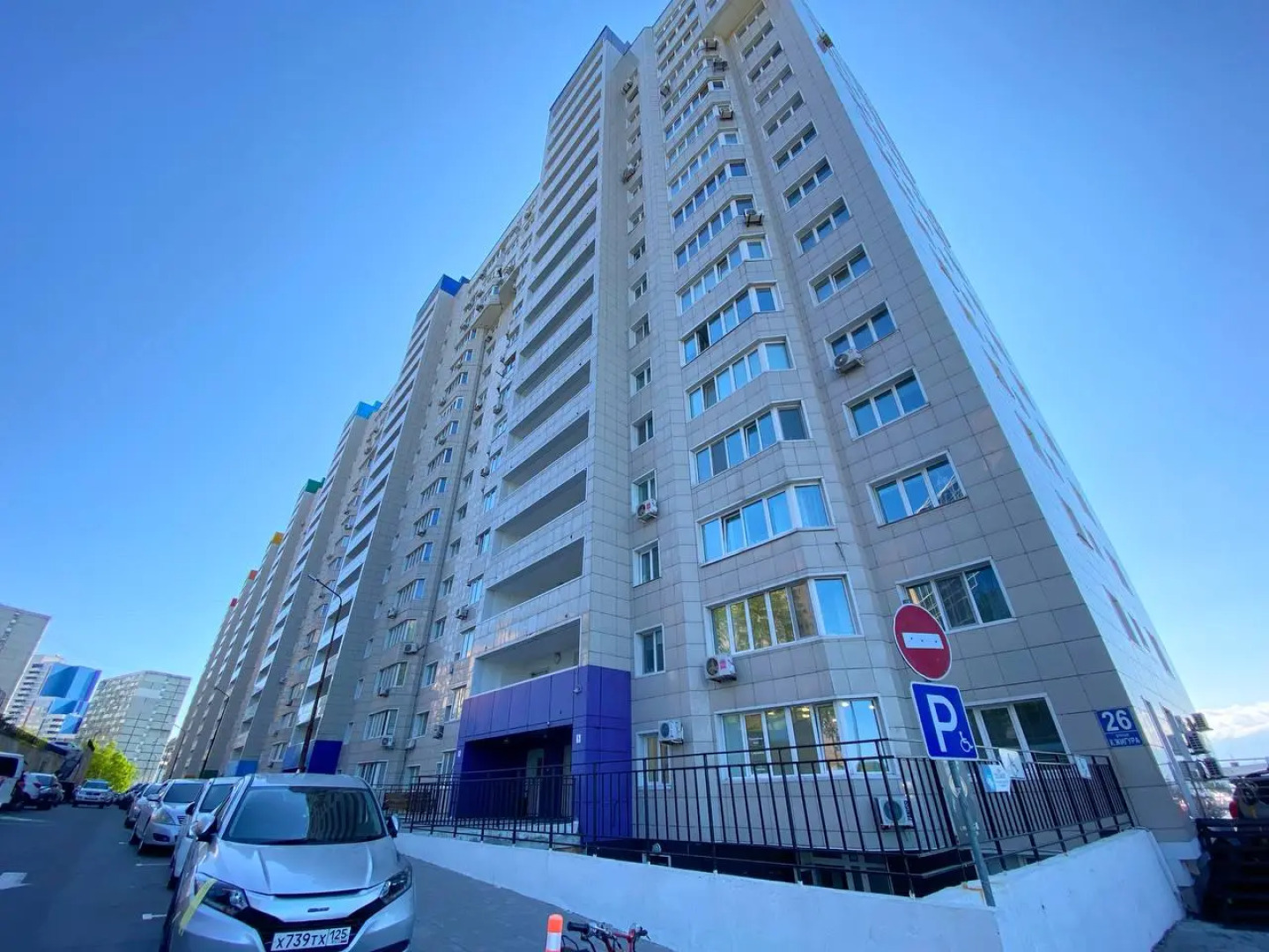 Квартира Уютная 2-х комнатная