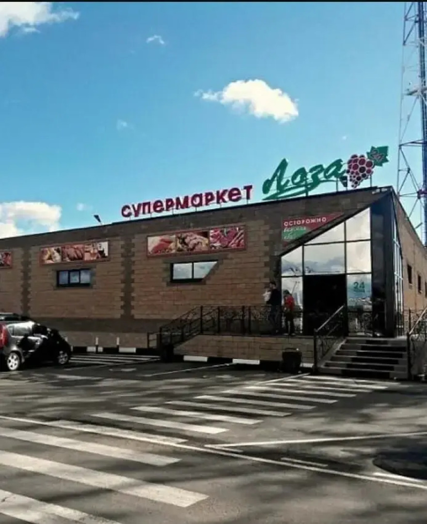 Коттедж Dacha-Vibe 1