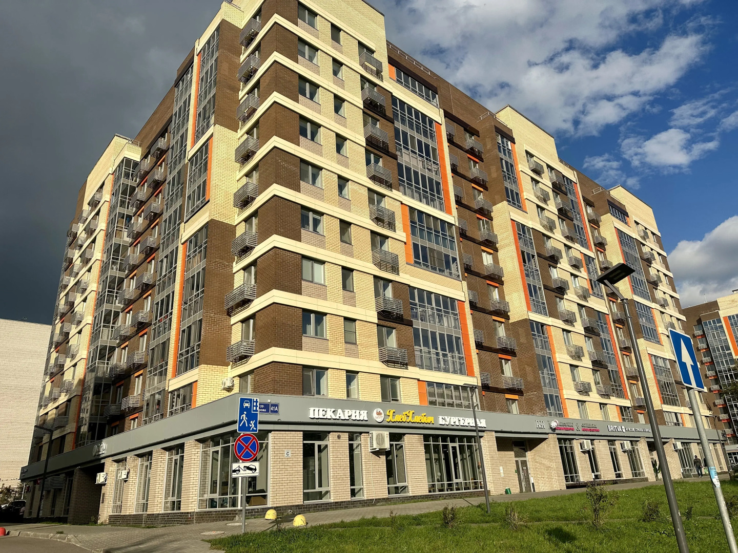 Квартира Happy Mercury просторная студия рядом с метро недалеко от центра