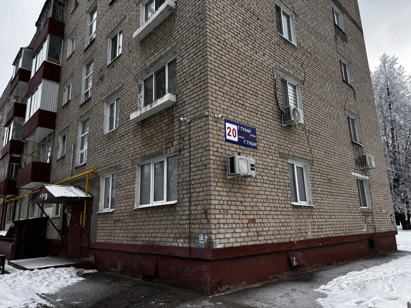 Квартира с Дизайнерским Ремонтом у Нижнекамских Терм