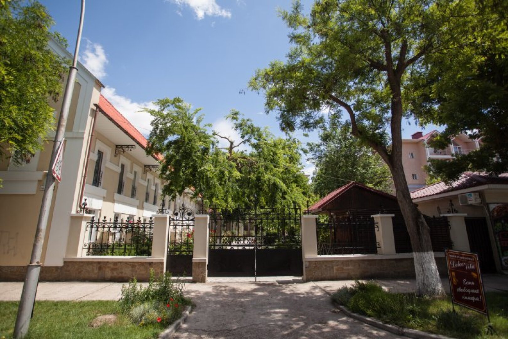 Мини-Отель Dolce Vita