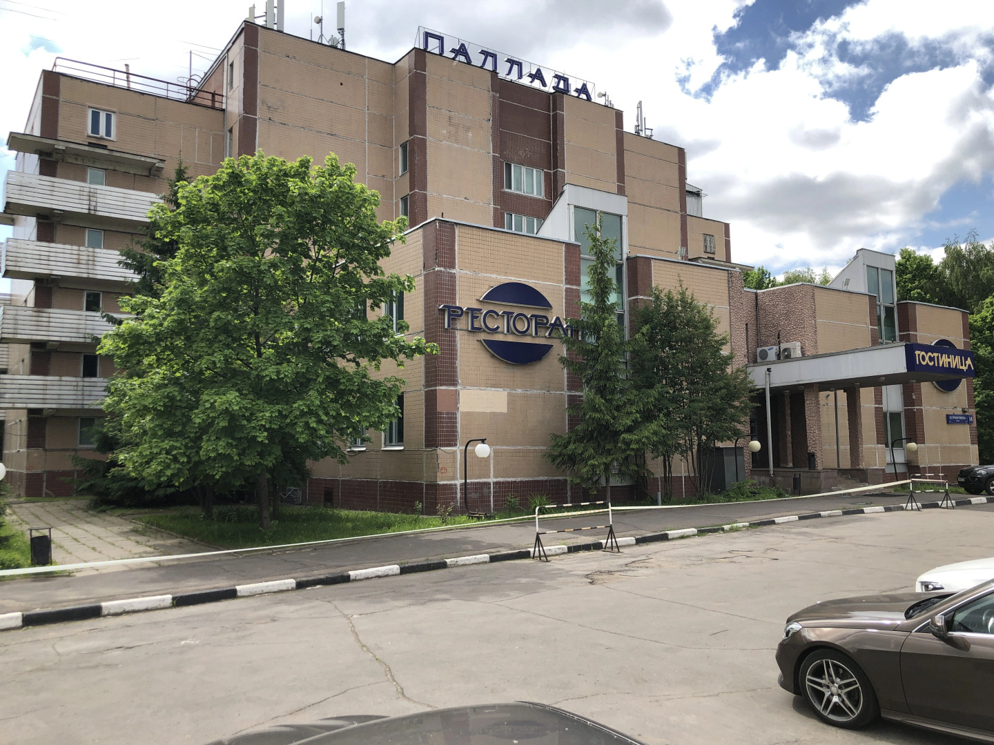 Гостиница Паллада