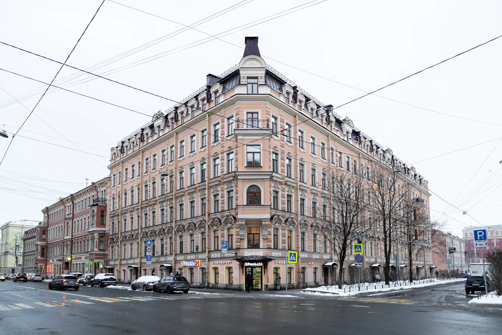 Апартаменты Бизнес-класса Pronina Aparts в центре города