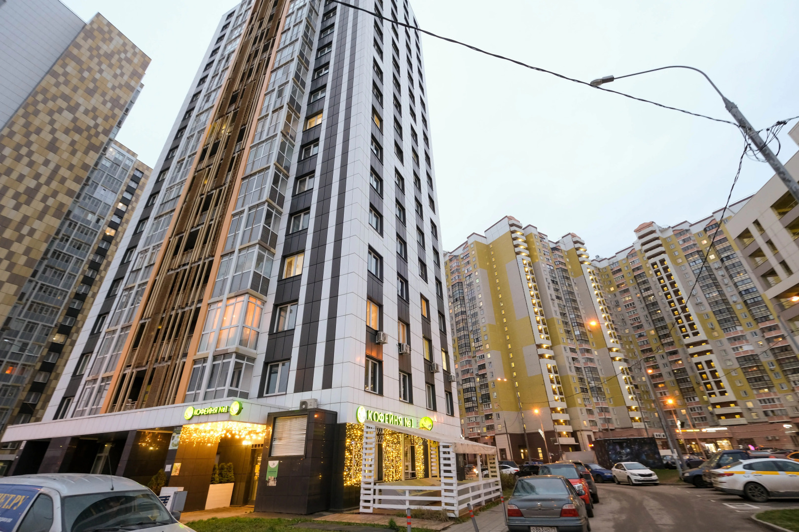 Апартаменты Рядом с Внуково