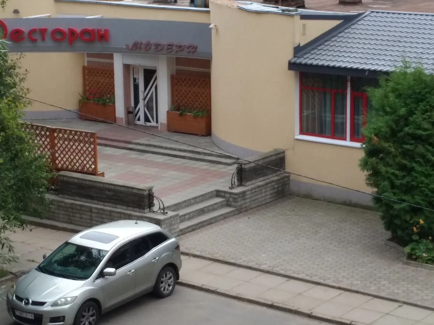 Апартаменты На Королева