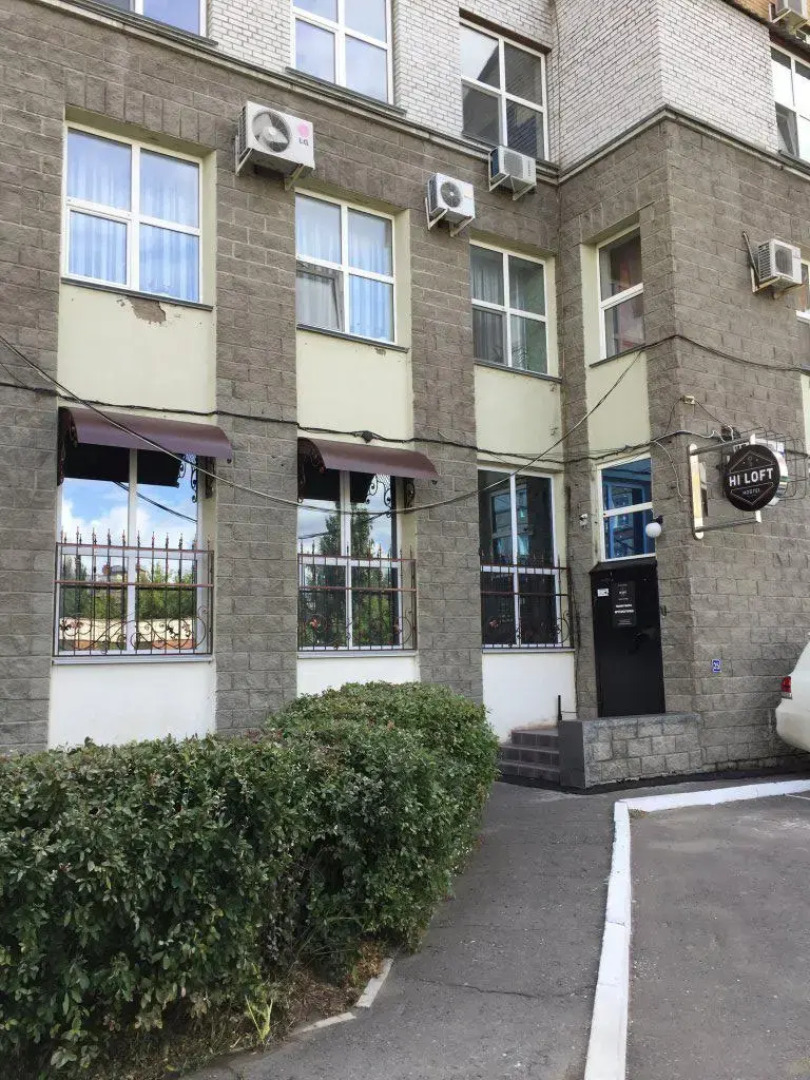 Меблированные комнаты Hi Loft