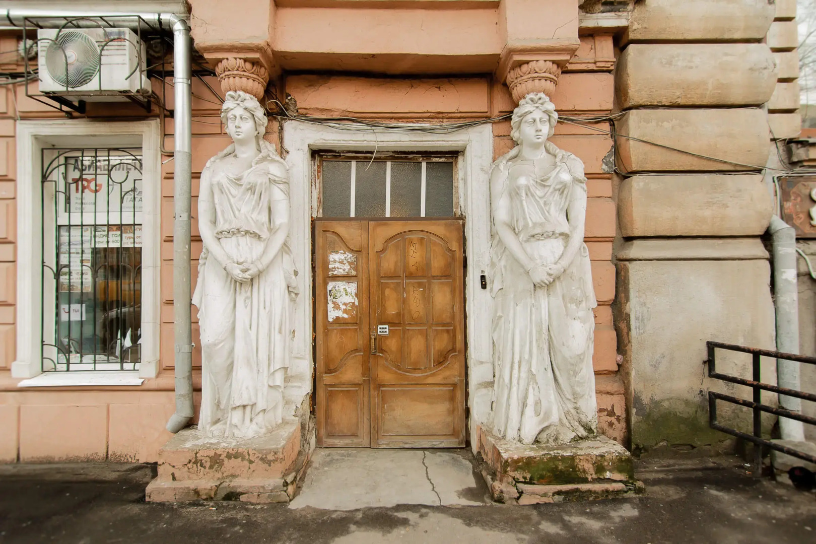 Хостел Мама