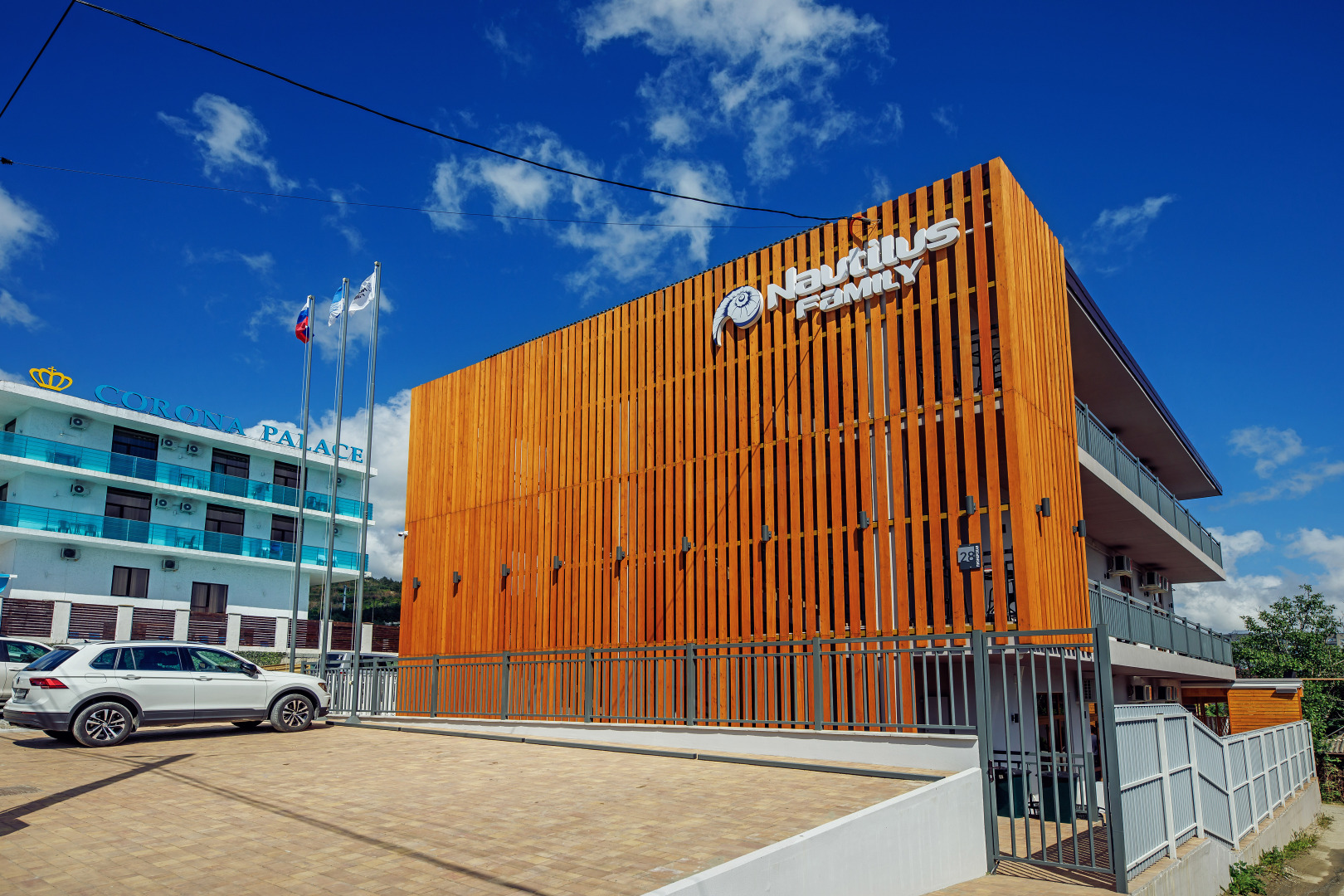 Гостевой дом Nautilus Family