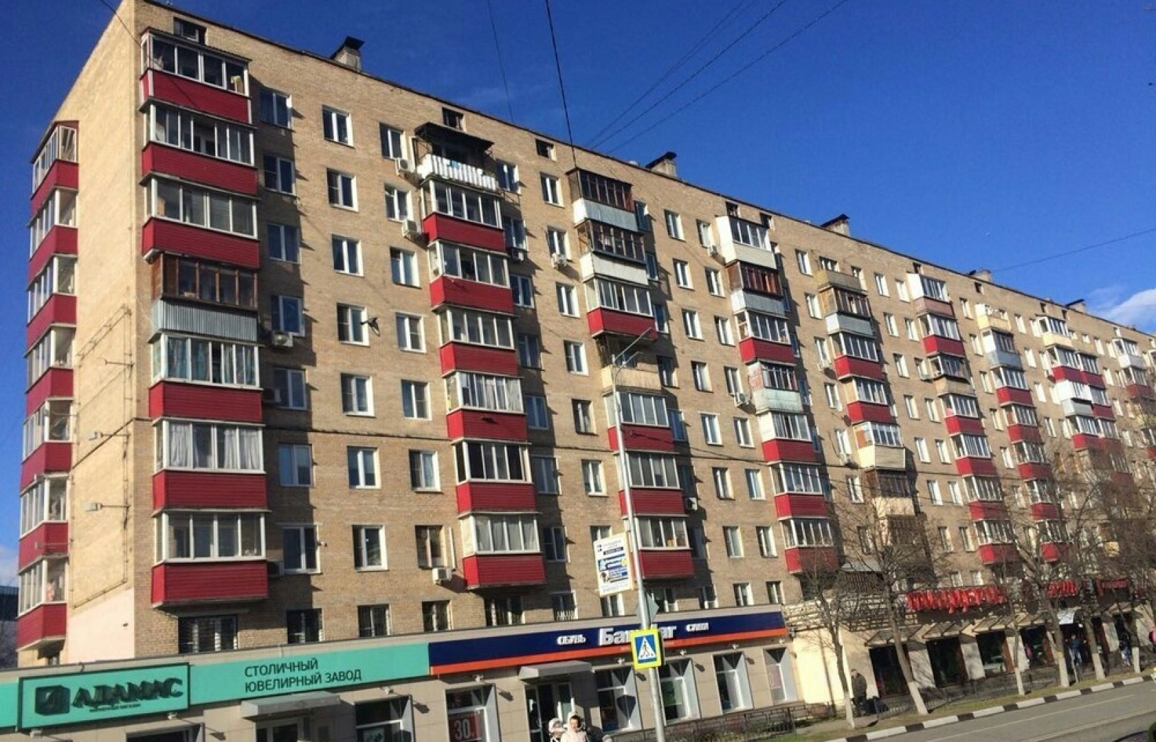 Апартаменты on Lenina 31