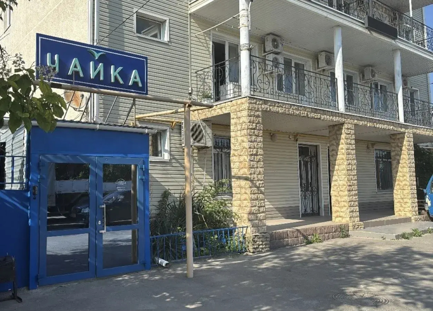 Отель Чайка