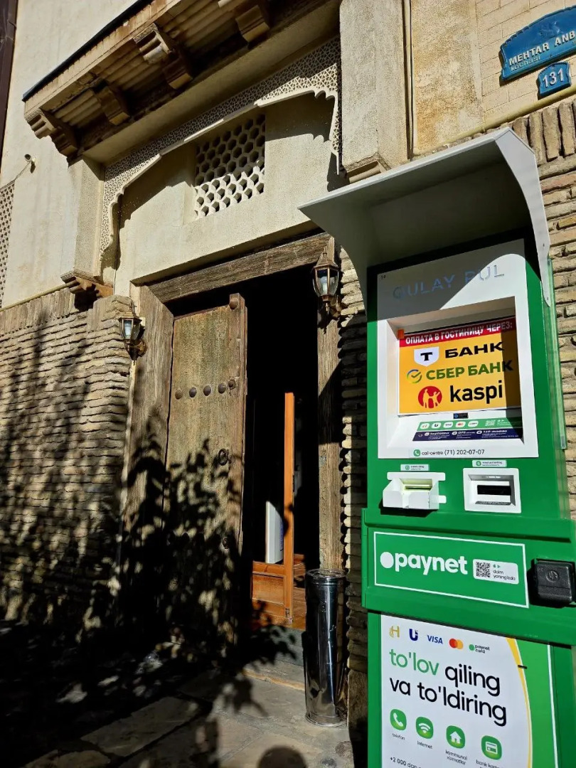 Отель Чор Минор 100 м до старого города с бесплатным кофе и разговорами по душам