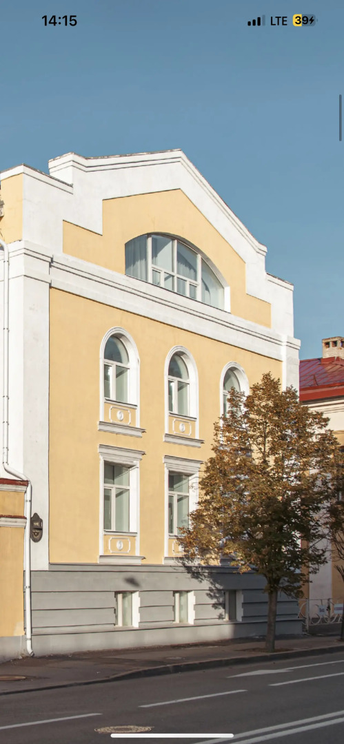 Апартаменты МаркРум возле Кремля