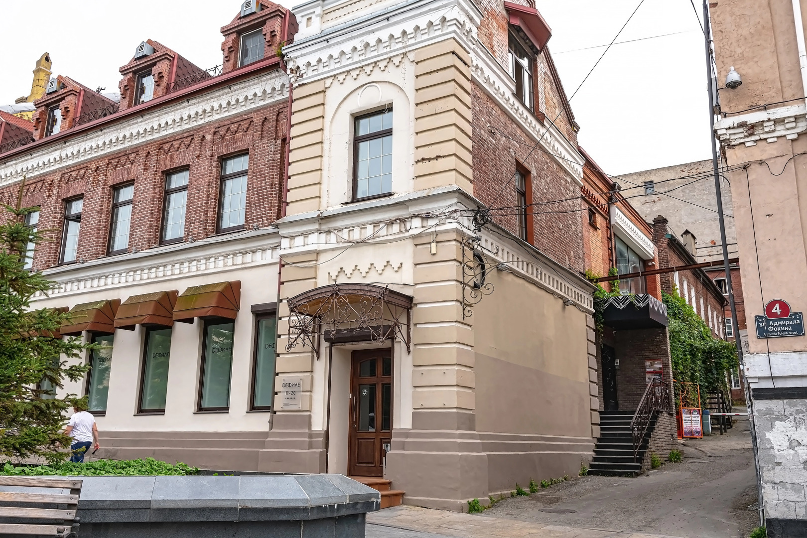 Хостел Облака