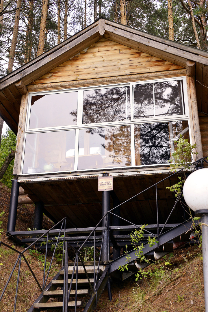 База отдыха Улово