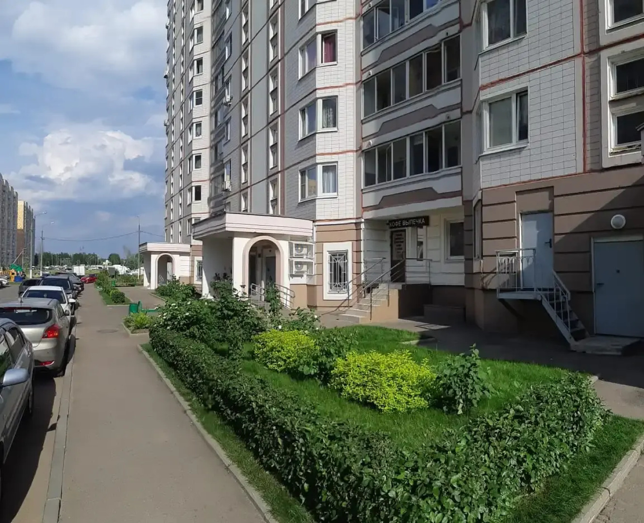 Апартаменты Салют