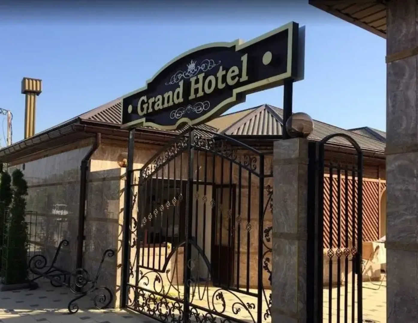 Гостевой Дом Grand Hotel