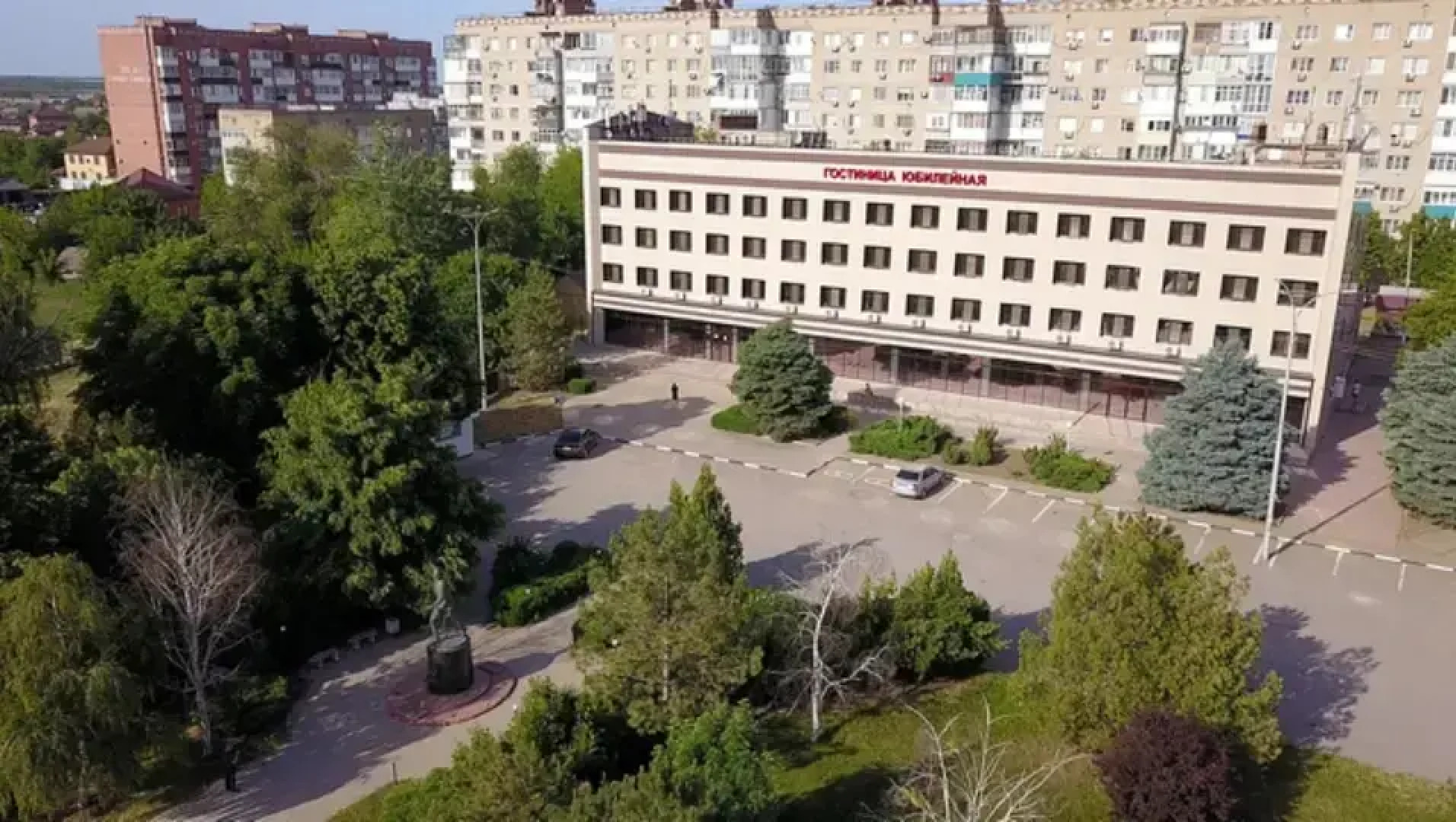 Гостиница Юбилейная