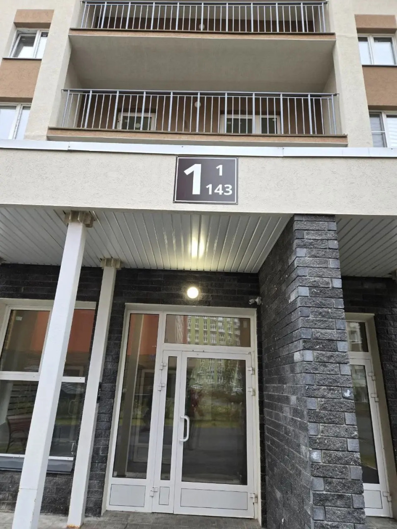 Апартаменты KiraLive ЖК Кузнечиха Город