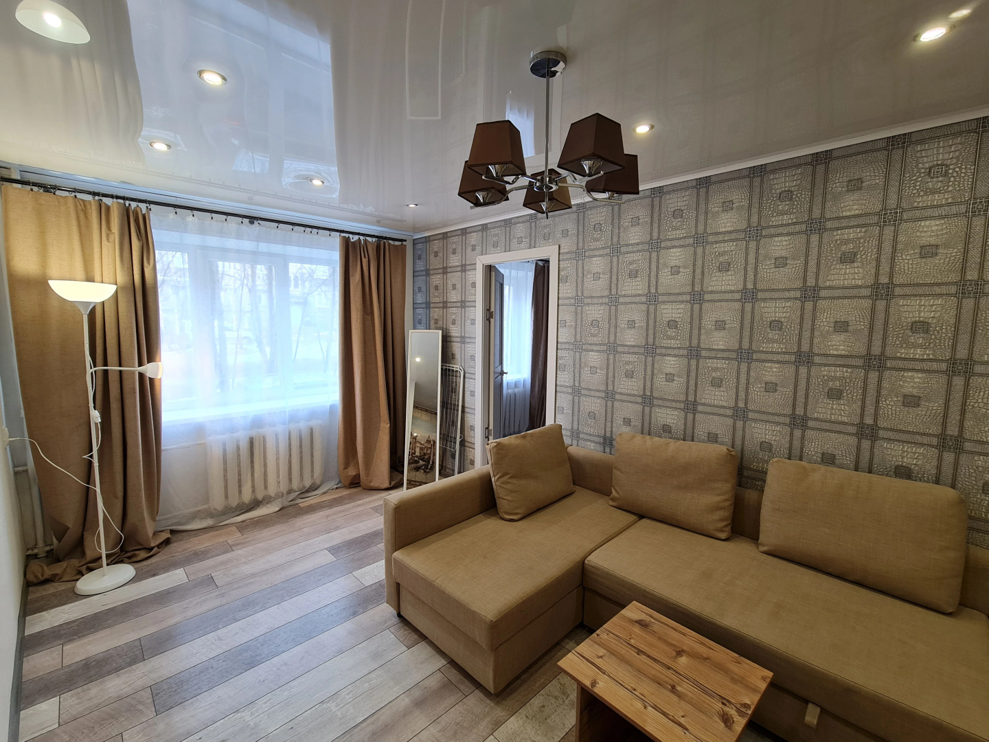 Апартаменты Auroratravel51