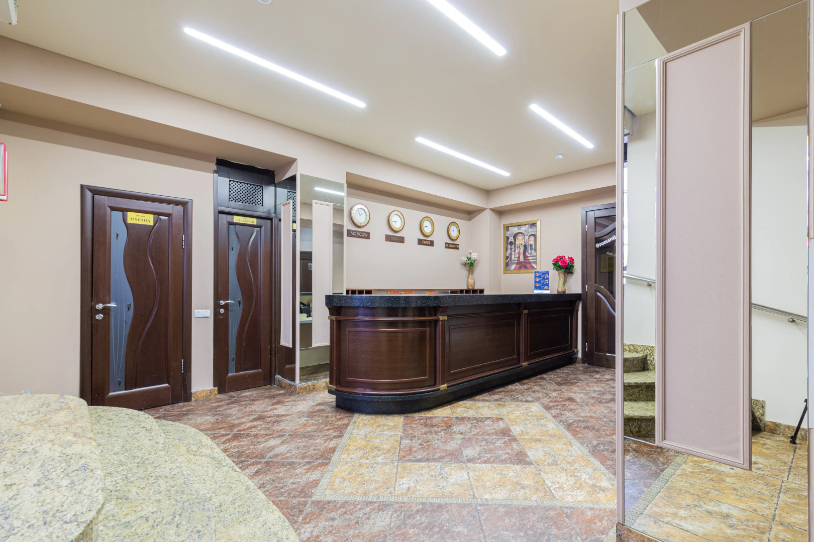 Отель У Озера