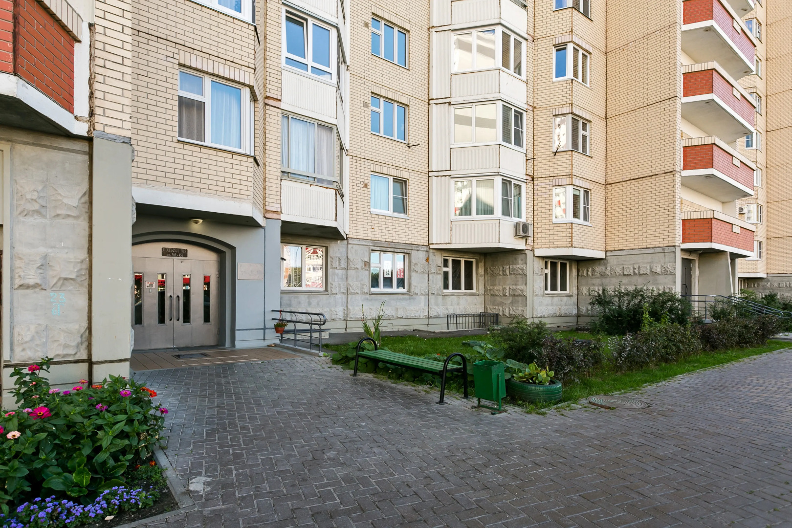 Апартаменты MaxRealty24 Спасо-Тушинский бульвар 5