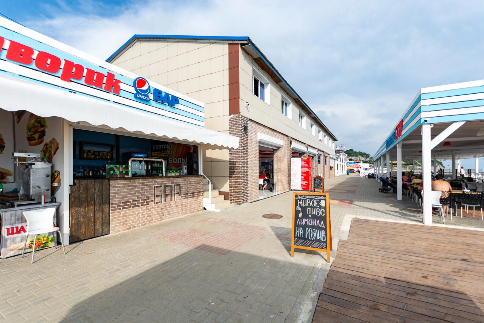 Мини-отель Black Sea