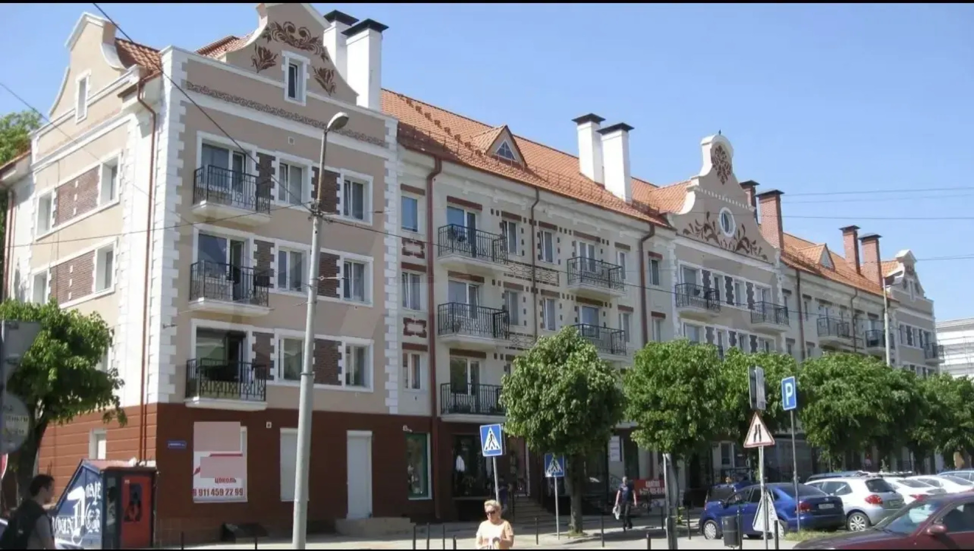 Квартира Центр Ленинский проспект