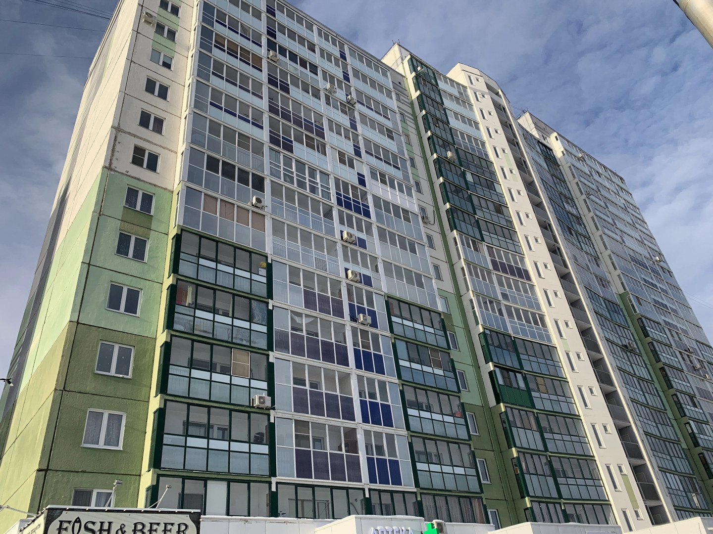 Апартаменты 18