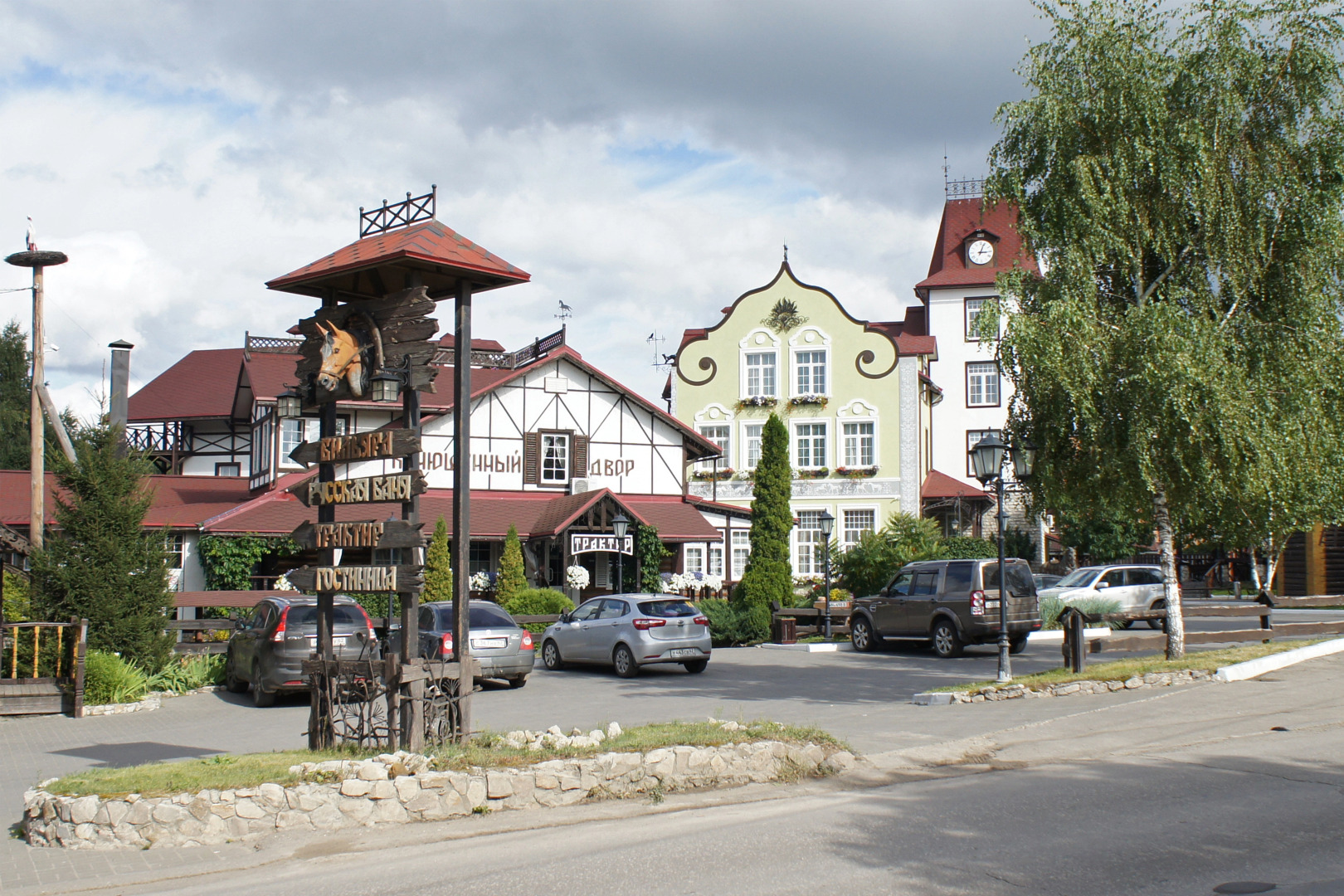 Гостевой дом Конюшенный двор