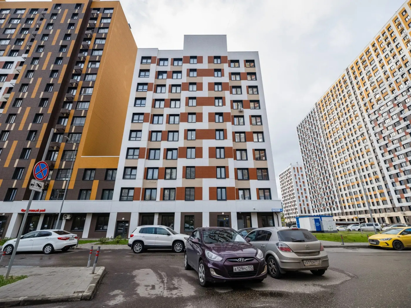 Апартаменты На Бульваре Эйнштейна 4