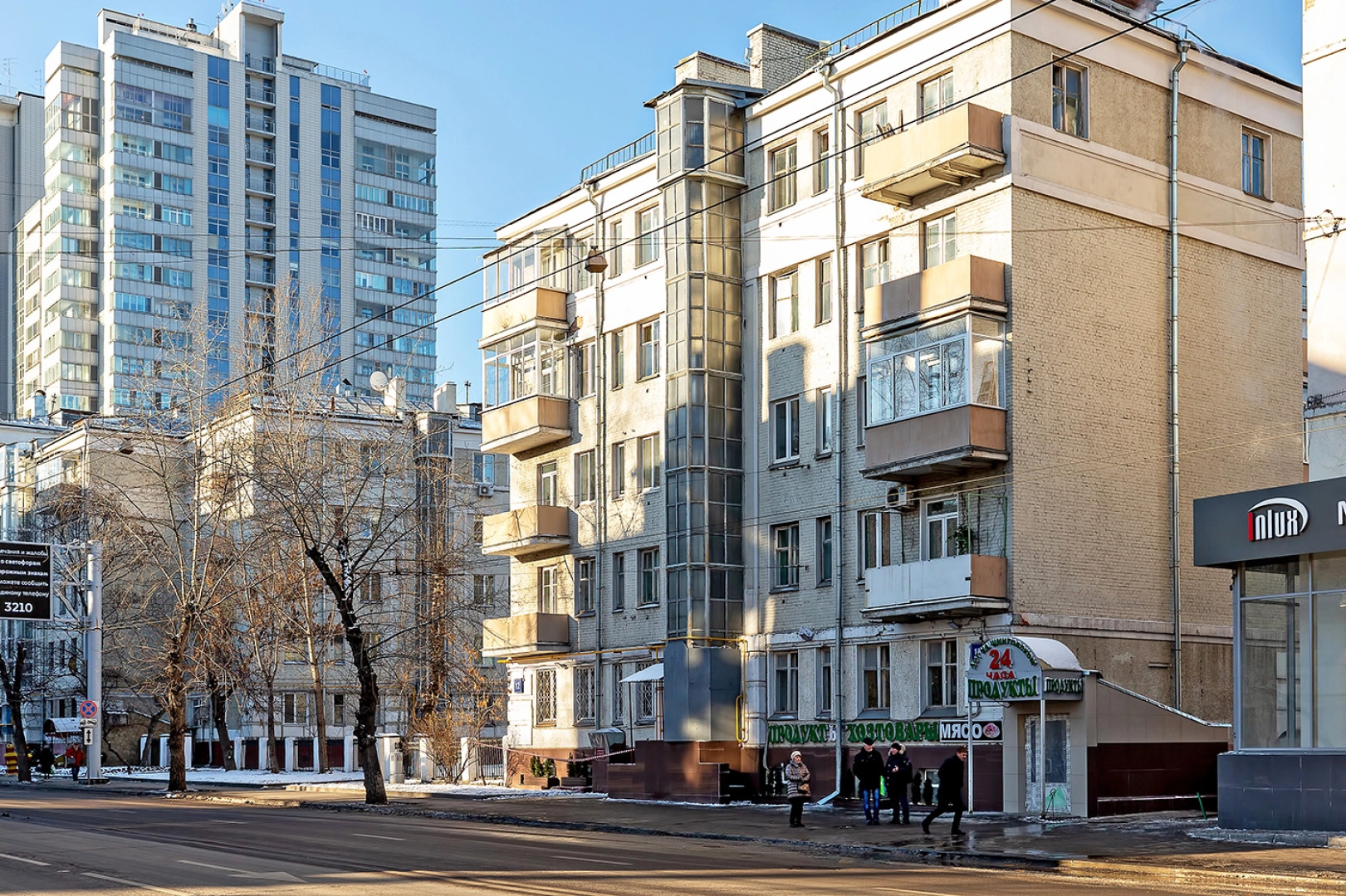 Отель МиниБизнесОтель